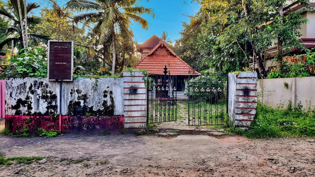 കുലശേഖര പെരുമാക്കന്മാരും മഹോദയപുരവും